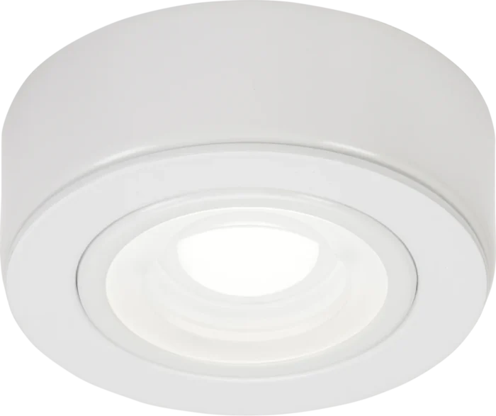 Knightsbridge 230V LED Under Cabinet Lights – Adjustable CCT, Singles & Packs of 3